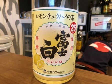 f:id:cafebabe:20180708164903j:image:w320