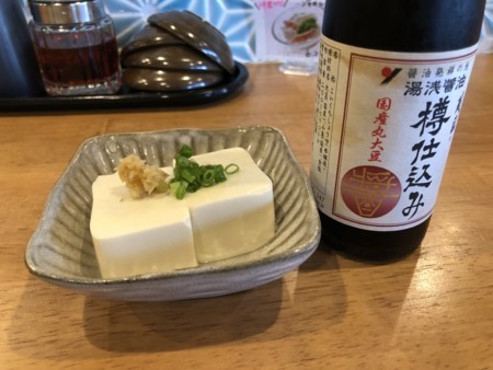 f:id:cafebabe:20180708172040j:image:w320
