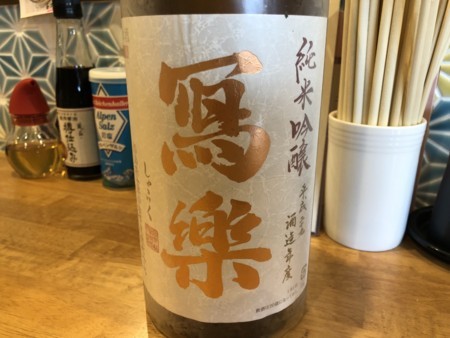 f:id:cafebabe:20180708174408j:image:w320