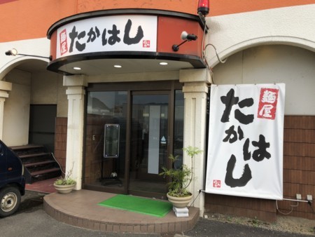 f:id:cafebabe:20180712180741j:image