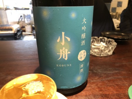 f:id:cafebabe:20180713203559j:image:w320 f:id:cafebabe:20180713203559j:image:w320