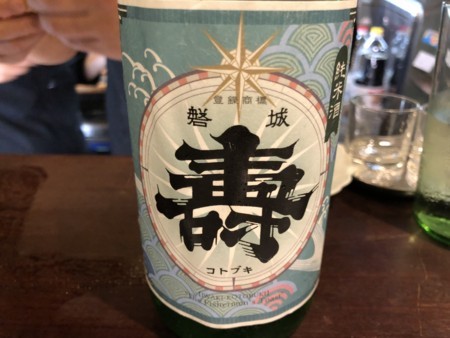 f:id:cafebabe:20180713204612j:image:w320 f:id:cafebabe:20180713204612j:image:w320