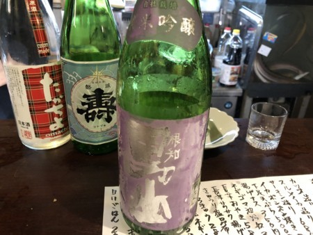 f:id:cafebabe:20180713211224j:image:w320 f:id:cafebabe:20180713211224j:image:w320