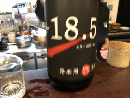 f:id:cafebabe:20180713212109j:image:w320 f:id:cafebabe:20180713212109j:image:w320