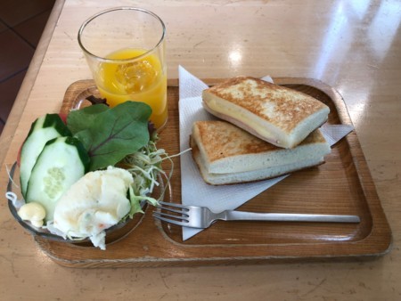 f:id:cafebabe:20180718095941j:image:w320