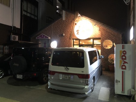 f:id:cafebabe:20180719200611j:image