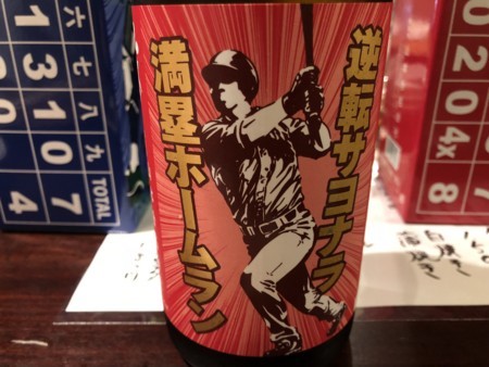 f:id:cafebabe:20180720203032j:image:w320
