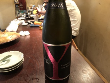 f:id:cafebabe:20180720211134j:image:w320