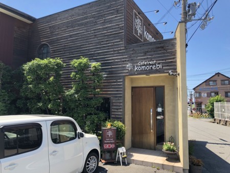 f:id:cafebabe:20180723131158j:image