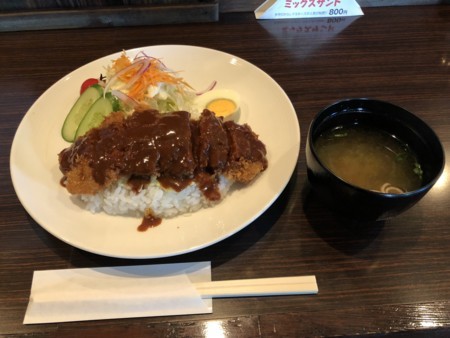f:id:cafebabe:20180723131648j:image:w320