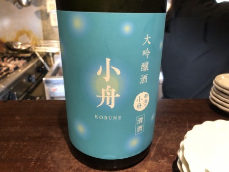 f:id:cafebabe:20180723193402j:image:w320