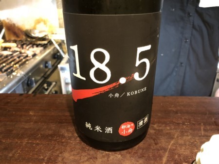 f:id:cafebabe:20180723200347j:image:w320