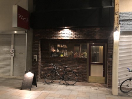 f:id:cafebabe:20180723221900j:image f:id:cafebabe:20180723221900j:image