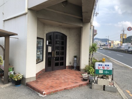 f:id:cafebabe:20180726094346j:image