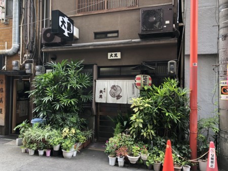f:id:cafebabe:20180728141425j:image