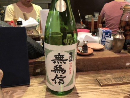 f:id:cafebabe:20180728170528j:image:w320