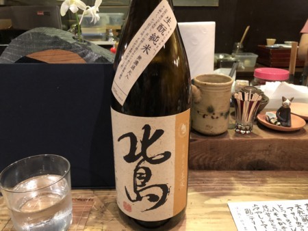 f:id:cafebabe:20180728175048j:image:w320