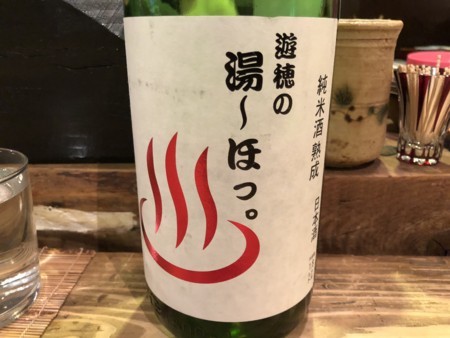 f:id:cafebabe:20180728182311j:image:w320