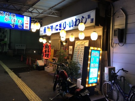 f:id:cafebabe:20180729195008j:image
