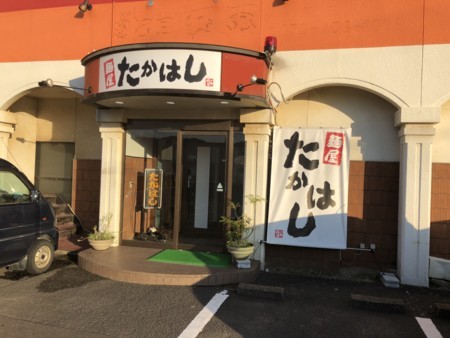 f:id:cafebabe:20180731180511j:image