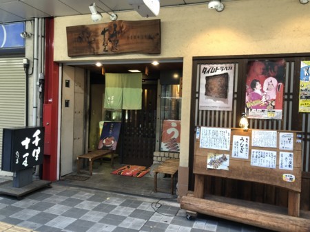 f:id:cafebabe:20180812182940j:image