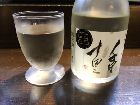 f:id:cafebabe:20180812183529j:image:w320