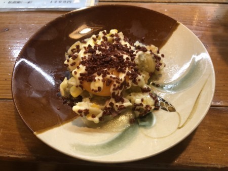f:id:cafebabe:20180815192708j:image:w320