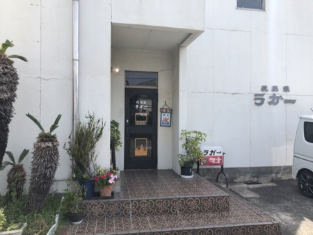 f:id:cafebabe:20180819101436j:image