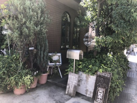 f:id:cafebabe:20180825101454j:image