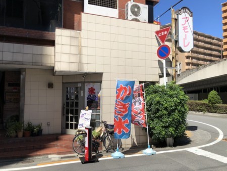 f:id:cafebabe:20180826101654j:image