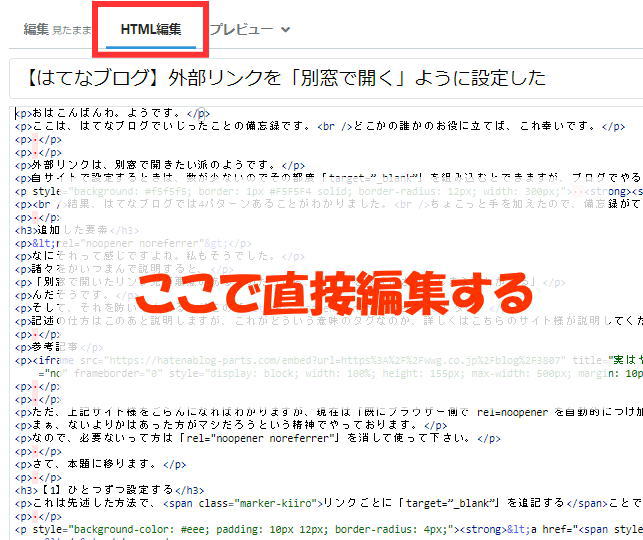 f:id:cafebabymilk:20210307000536j:plain