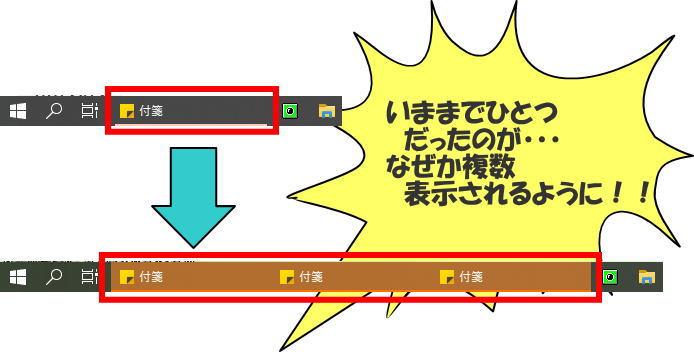 f:id:cafebabymilk:20210312001542j:plain
