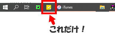 f:id:cafebabymilk:20210312011448j:plain