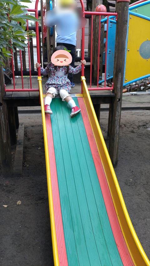 f:id:cafebabymilk:20211027154826j:plain