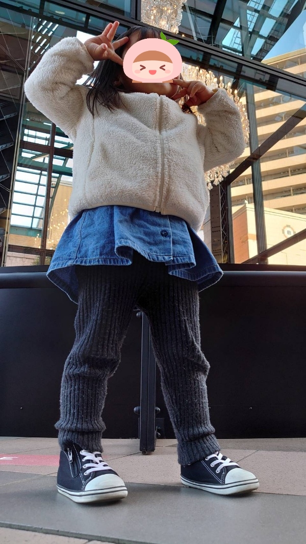 f:id:cafebabymilk:20211211221924j:plain