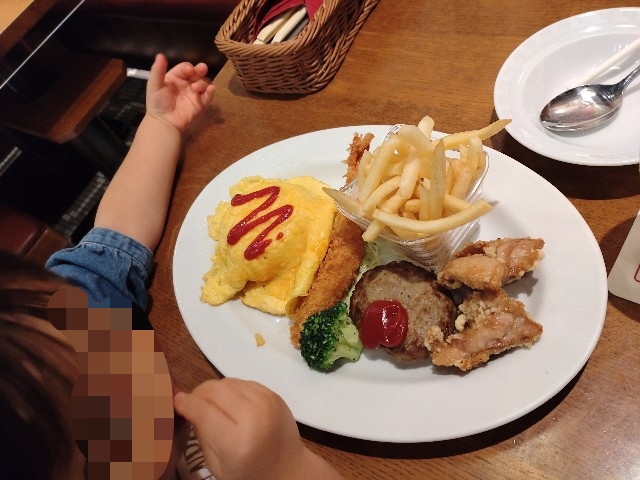 f:id:cafebabymilk:20211211222218j:plain