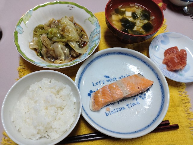 f:id:cafebabymilk:20211211223538j:plain