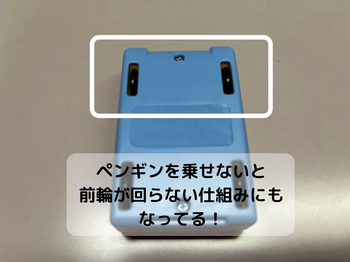 f:id:cafebabymilk:20220203172906j:plain