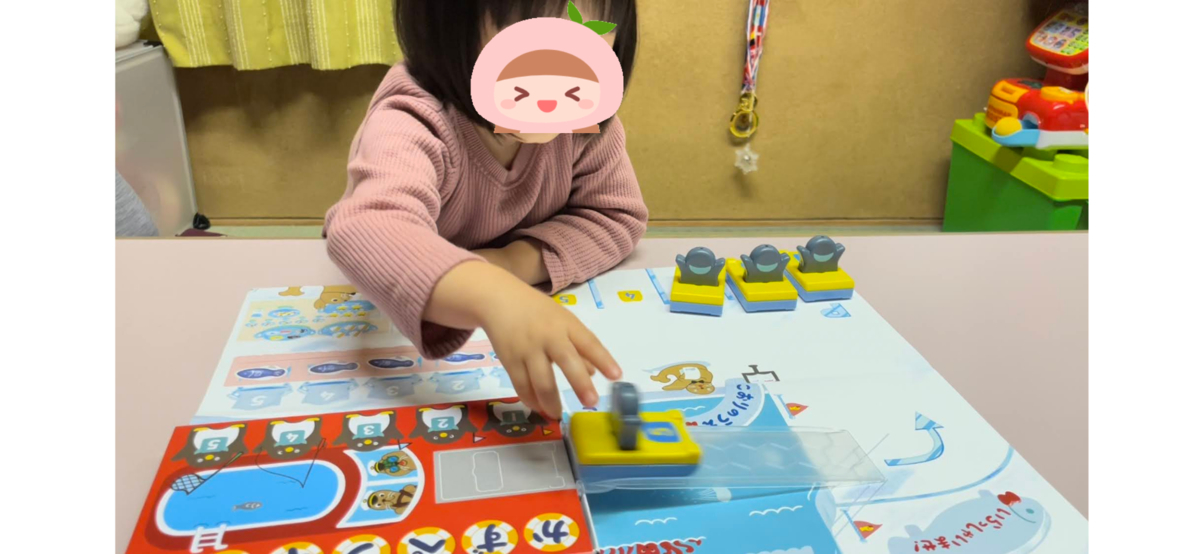 f:id:cafebabymilk:20220204073111j:plain