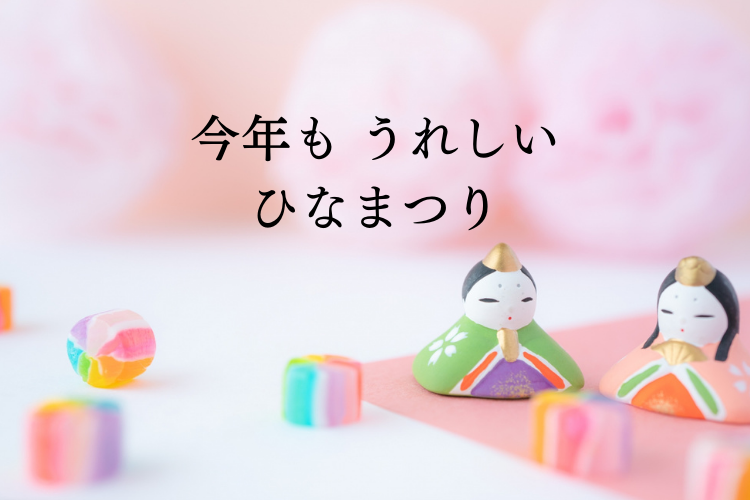f:id:cafebabymilk:20220302174824p:plain