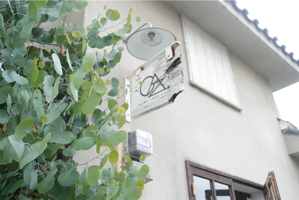 f:id:cafecafecafe:20210623064357j:image