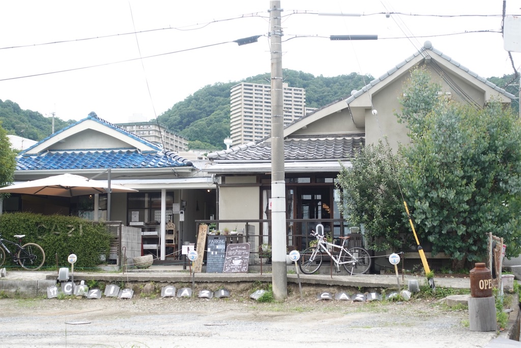 f:id:cafecafecafe:20210623064748j:image