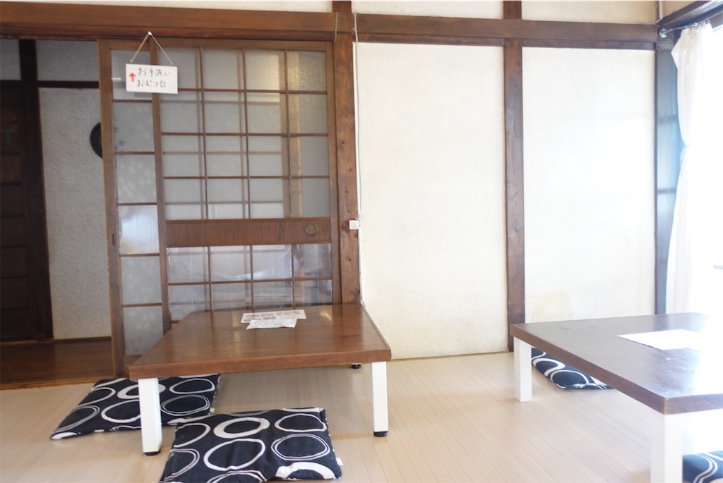 f:id:cafecafecafe:20210623065937j:image
