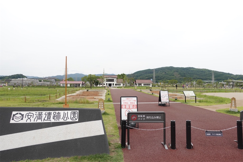 f:id:cafecafecafe:20210628232914j:image