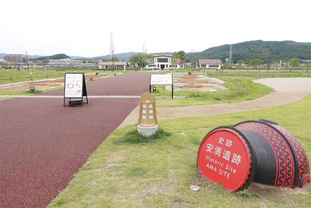 f:id:cafecafecafe:20210628234308j:image