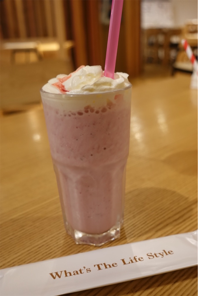 f:id:cafecafecafe:20210708154456j:image