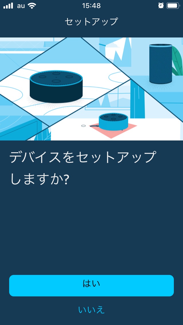 f:id:cafecho:20191117104159j:plain f:id:cafecho:20191117104159j:plain