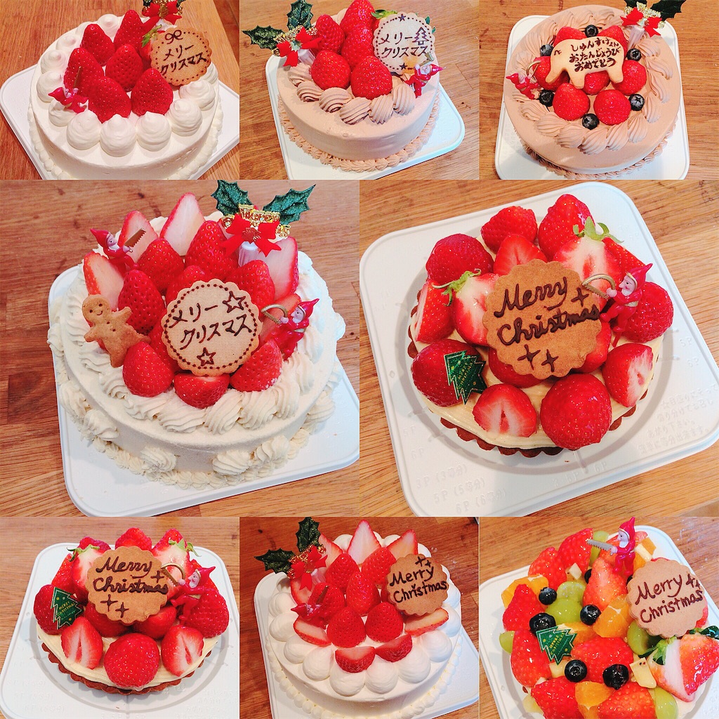 f:id:cafecitron39:20181110125259j:image f:id:cafecitron39:20181110125259j:image