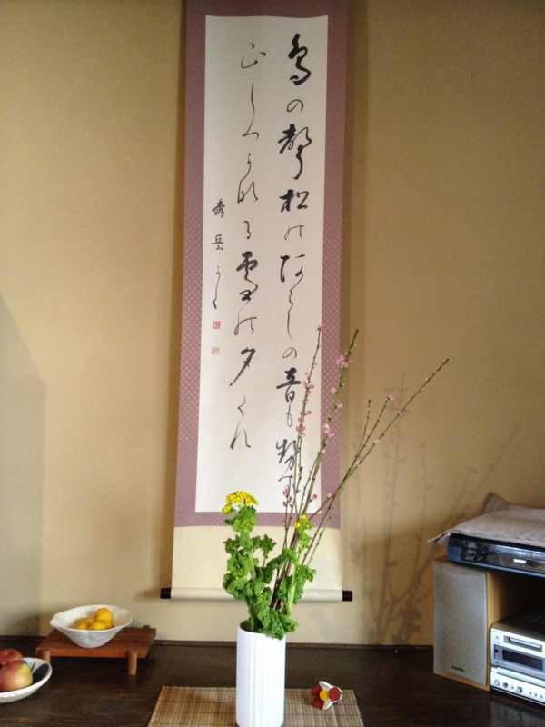 f:id:cafedepochenotebook:20120304151815j:image:w360