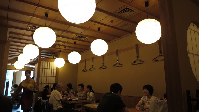 f:id:cafeee:20160817221546j:plain